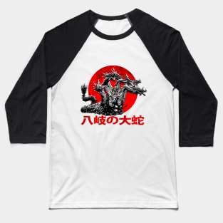 Yamata no Orochi Baseball T-Shirt